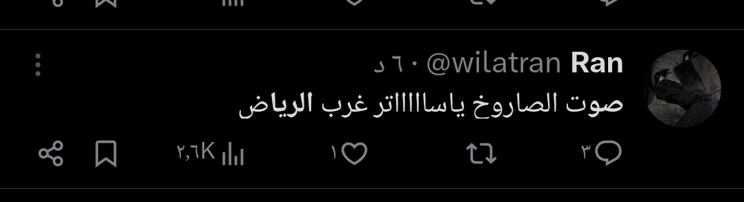 ألأحداث ألإيرانية بالعربية tweet media