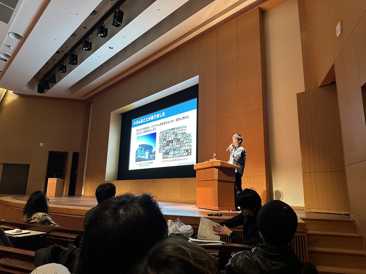 interaction_j's tweet photo. インタラクション2026開会式始まりました！ https://t.co/93A6Z3LyB4