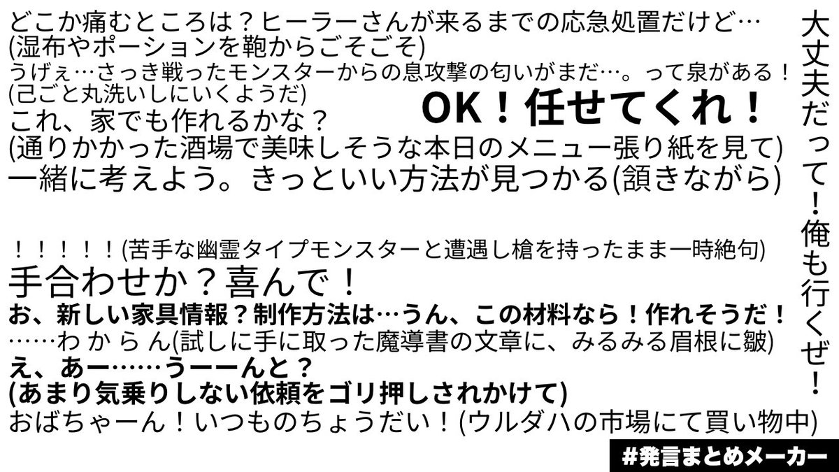 ねまき tweet media