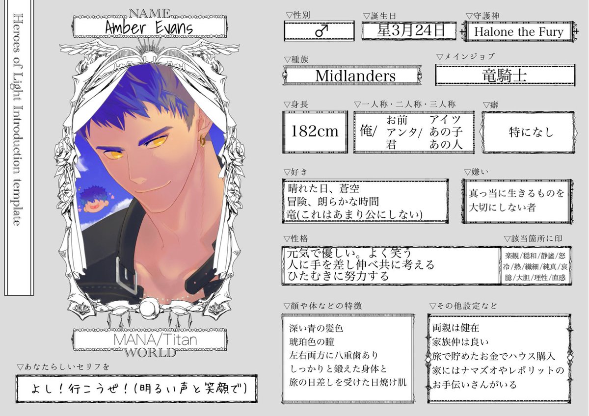 ねまき tweet media