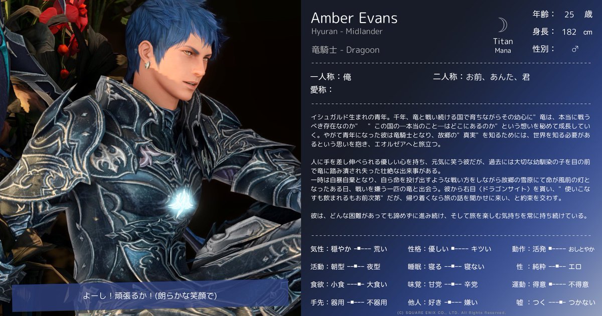 ねまき tweet media