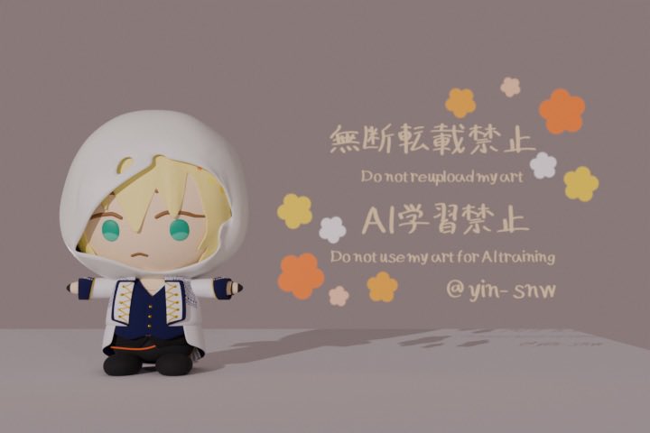 ゆびちゃんは脚がないからかわいいバランス難しい #ゆwip