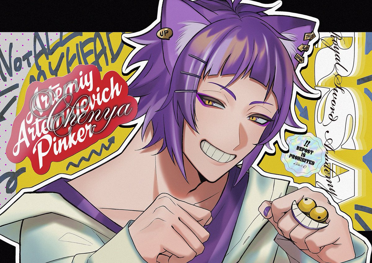 チェ〜〜〜〜ニャ❗️🐈🐾