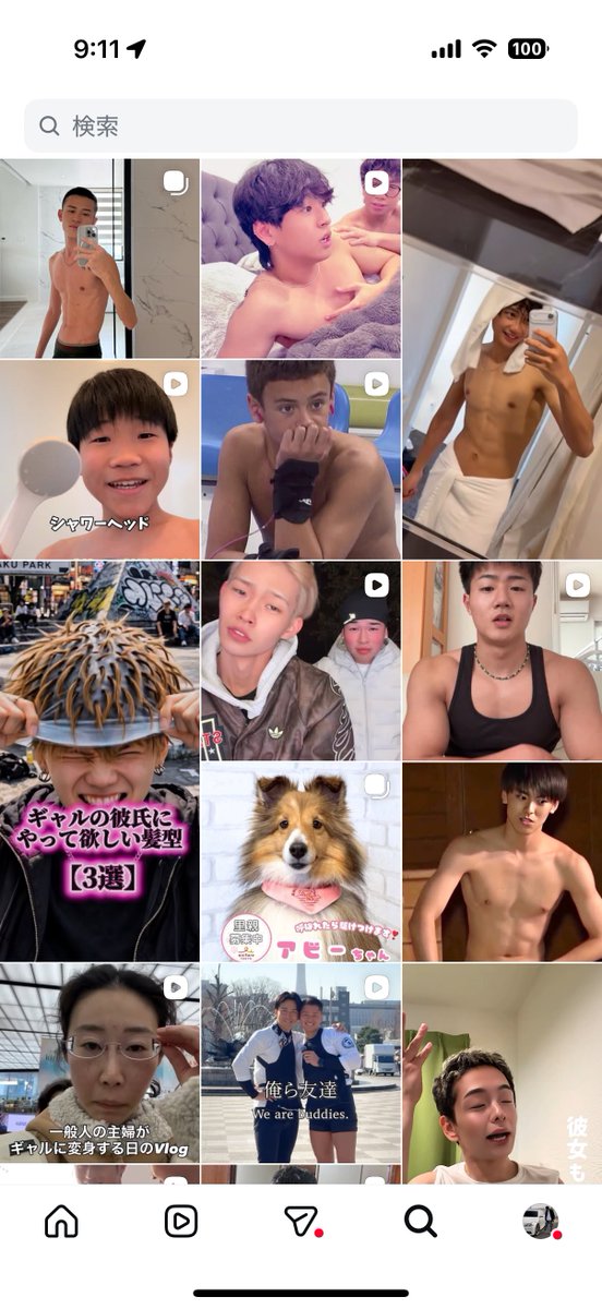 りょーた🐒 tweet media