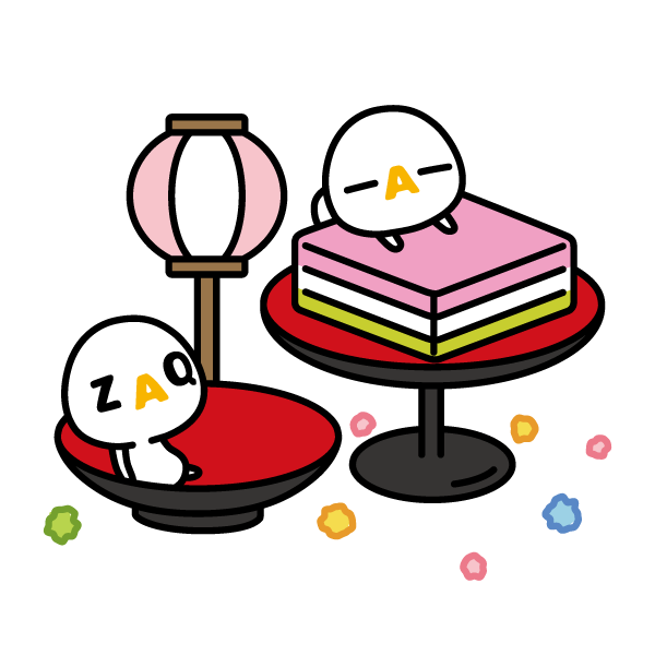 ざっくぅ【公式】 (@zaq_official) / Posts / X