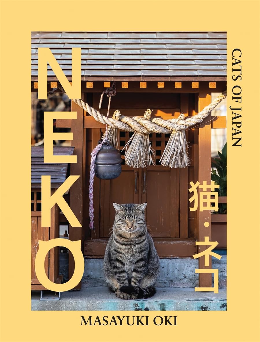 子猫の大行進 写真集 ぼくの写真集“Neko Cats of Japan”が、オーストラリアのSmith Street