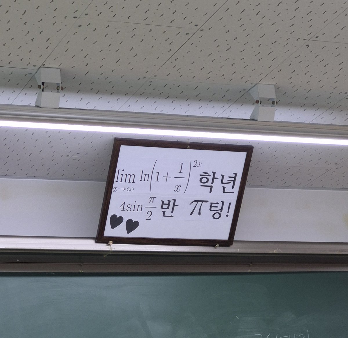 양치 tweet media