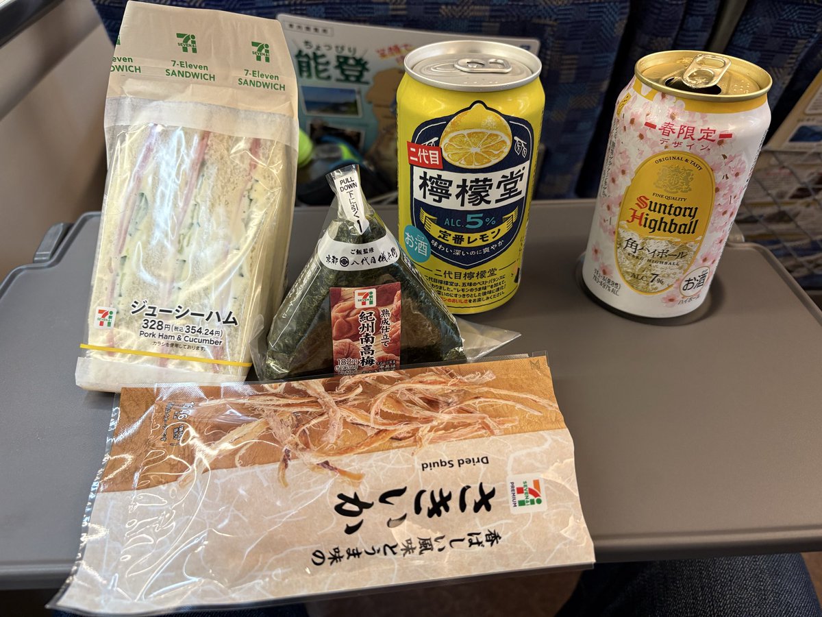 MetalHisoka's tweet photo. 過去最高の大阪遠征でした😊
ドリムシ最前で観れたし、BOHさんとお話出来たし😍
朝ごはんを呑みながら田舎に帰ります😝
#DreamTheater
#JumboJambreeJapan
#soLi
#TONERICO
#D_Drive https://t.co/U3zFe6nXuz
