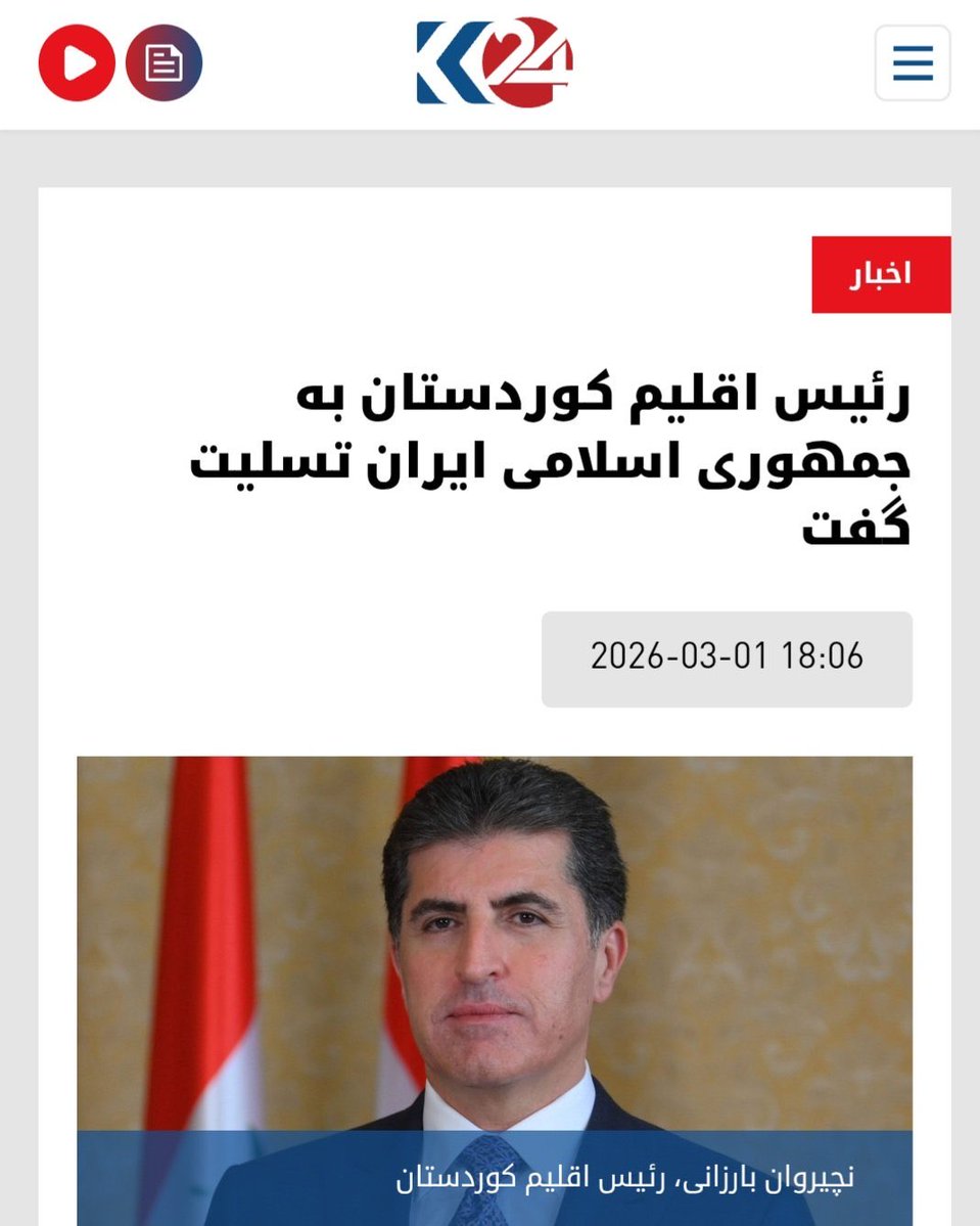 TheMrDarkTor 🇮🇷🇮🇱 tweet media