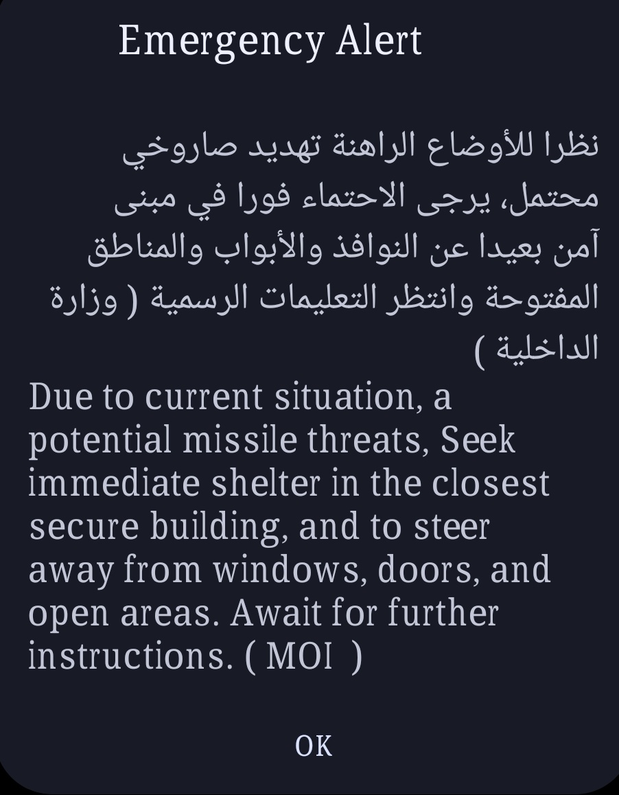 Dev_amno tweet media