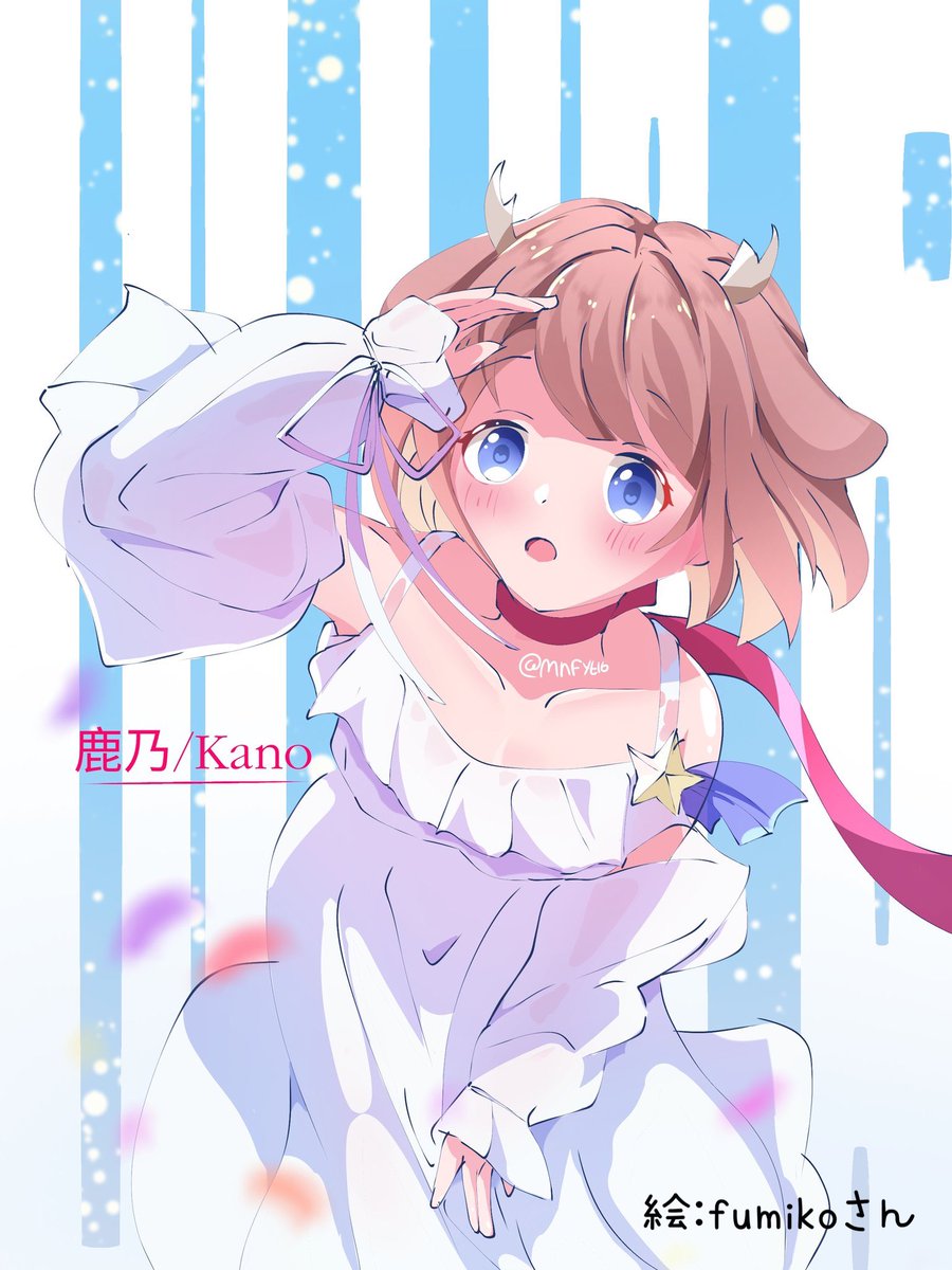 鹿乃/Kano (@kano_2525) / Posts / X