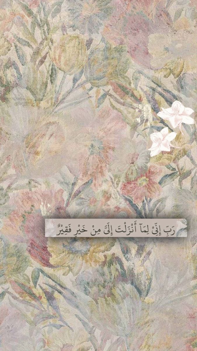 Eshig_Najm's tweet photo. https://t.co/E1KMs8X8eK