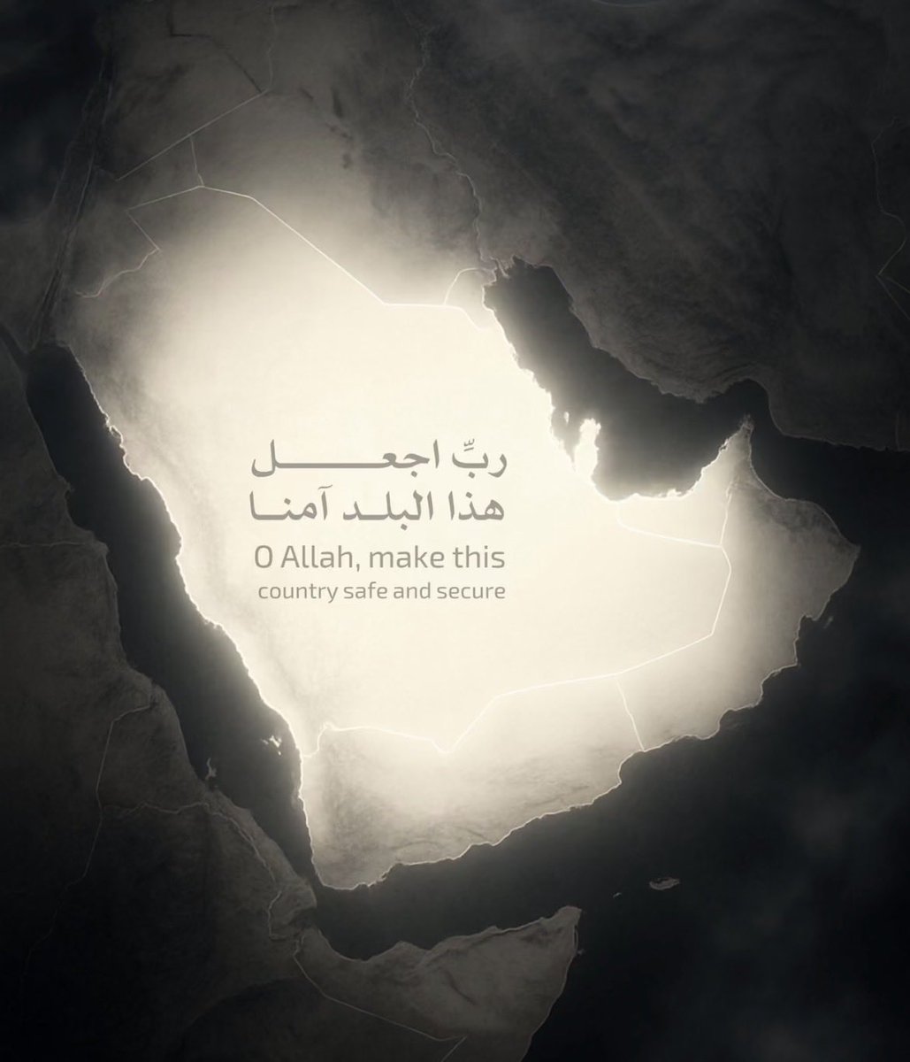 عثمان الثمالي tweet media