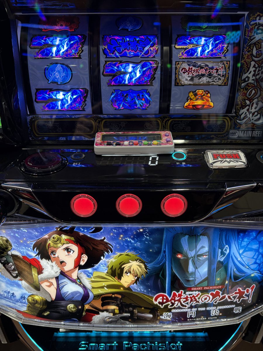 スロタイガー (@slotiger1211) / Posts / X