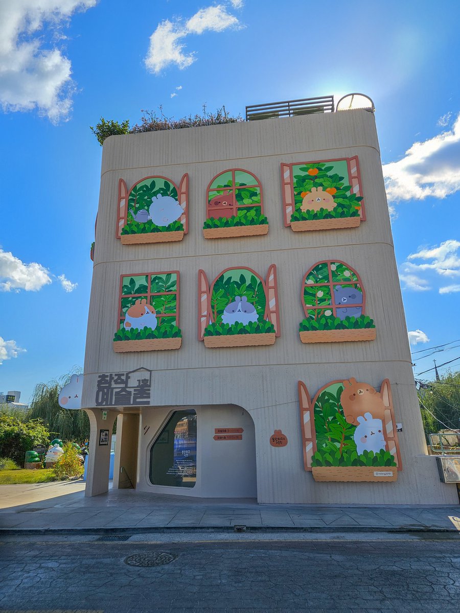 몰랑이작가🐰 tweet media