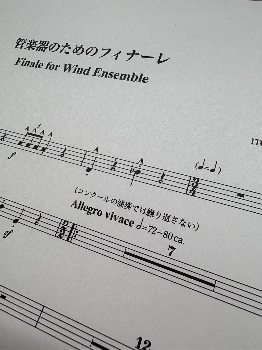 なおき tweet media