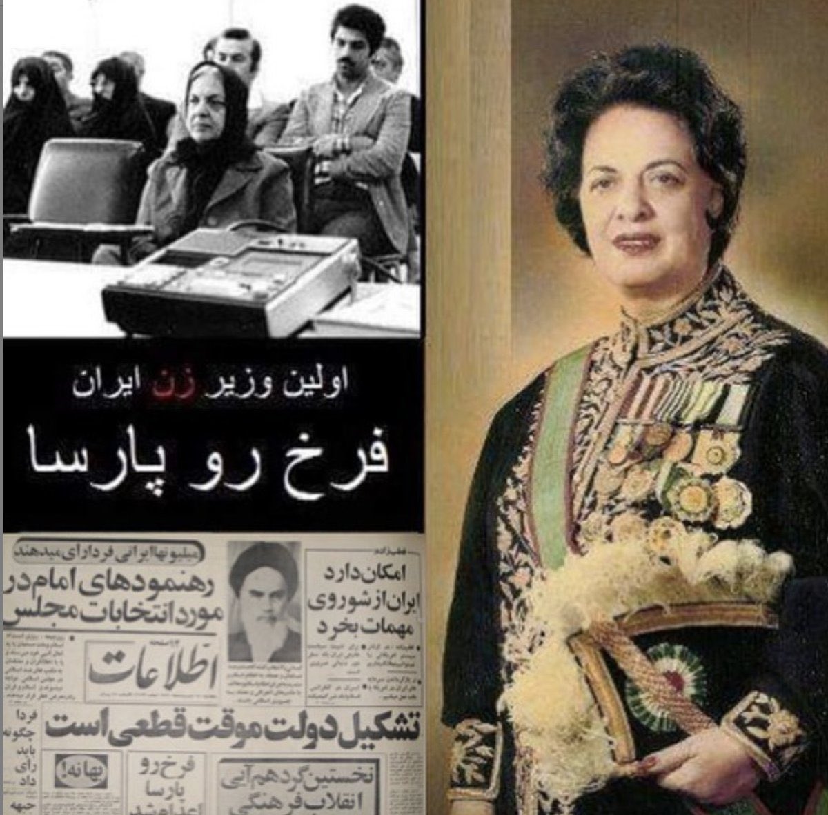 S.L. Kanthan tweet media