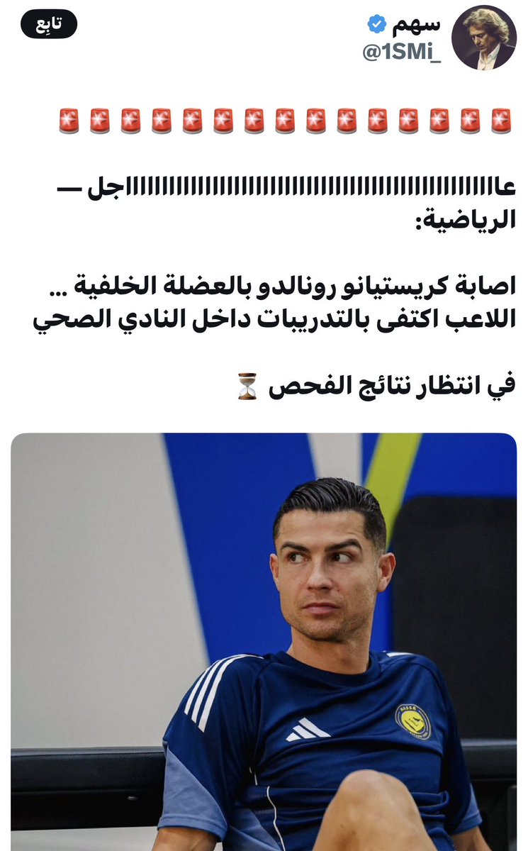 منصور (ابوسعود) tweet media