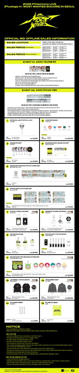 cOlayne⁹ who bump into kb with her umbrella tweet media