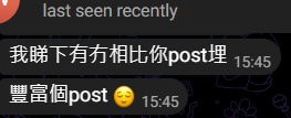 <人妻艷遇分享︰泰國交換伴侶 - 第二章> 人妻知我尋日出左post，再加料送張泳衣相，佢話方便大家用嚟J! 

#NTR #同房交換 #艷遇 #人妻