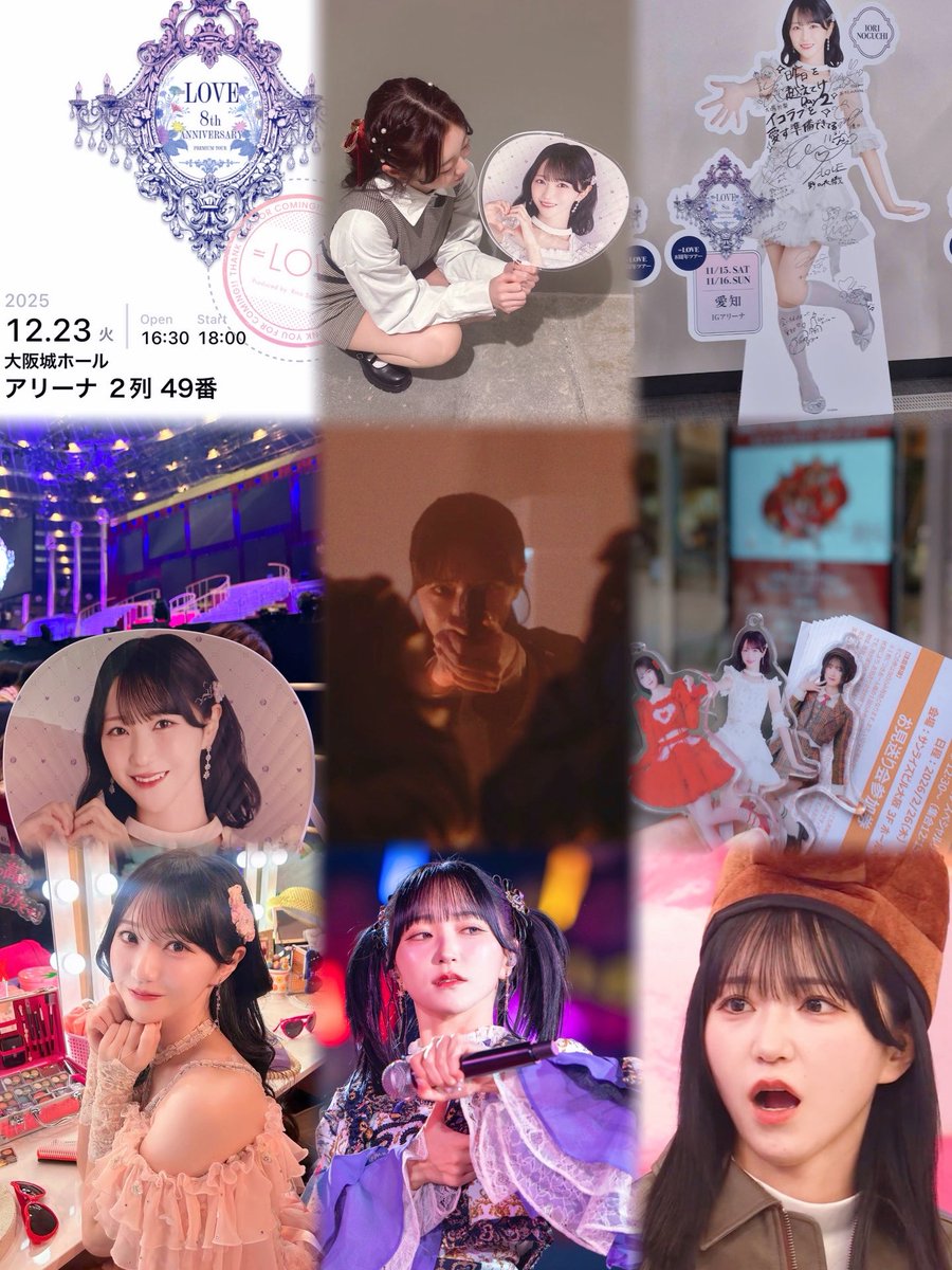 のぐぅ tweet media