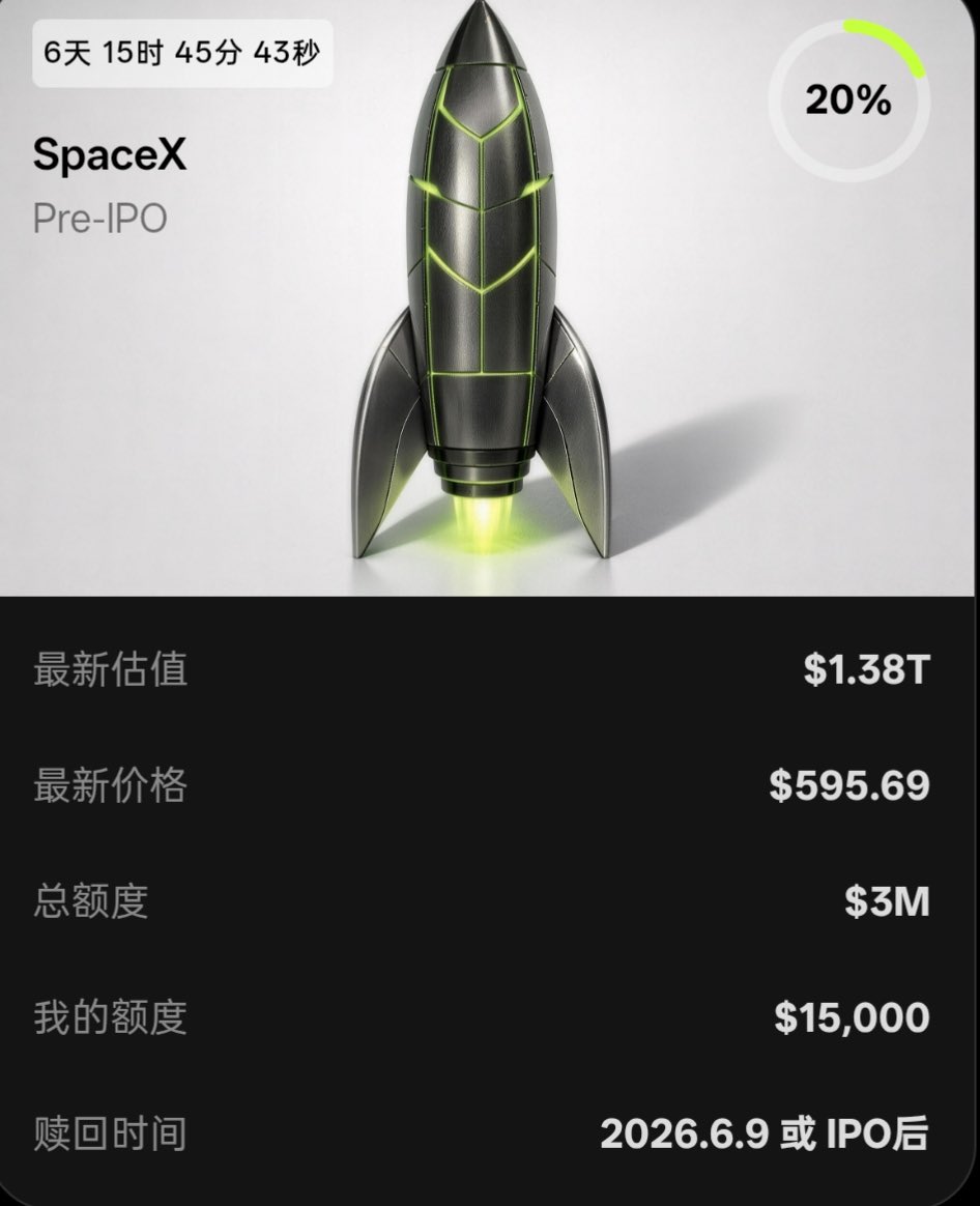 Jonathan Sun tweet media