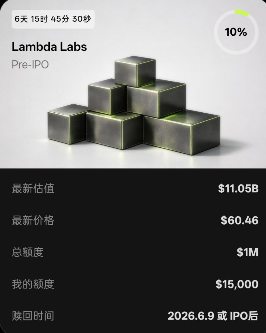 Jonathan Sun tweet media