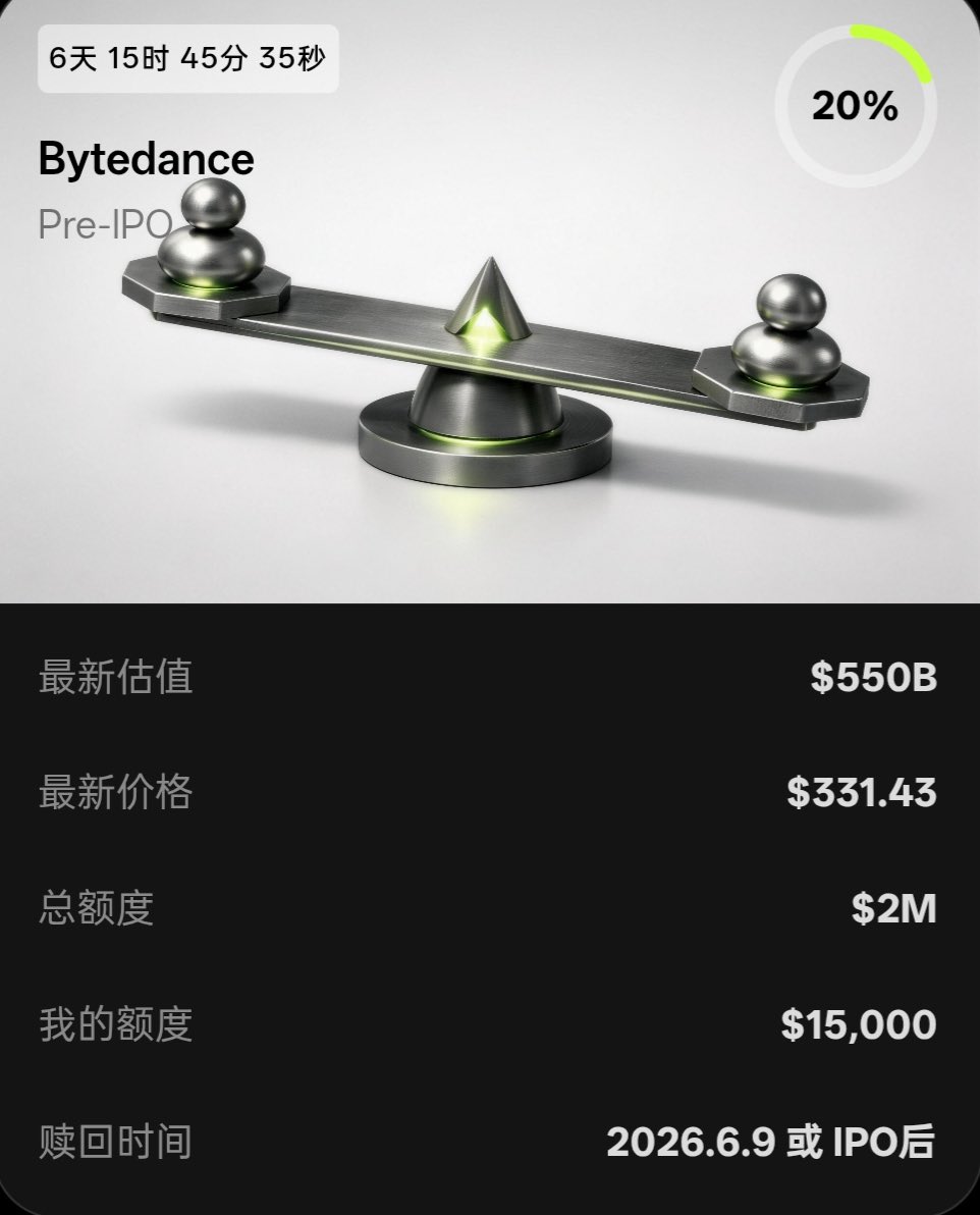 Jonathan Sun tweet media