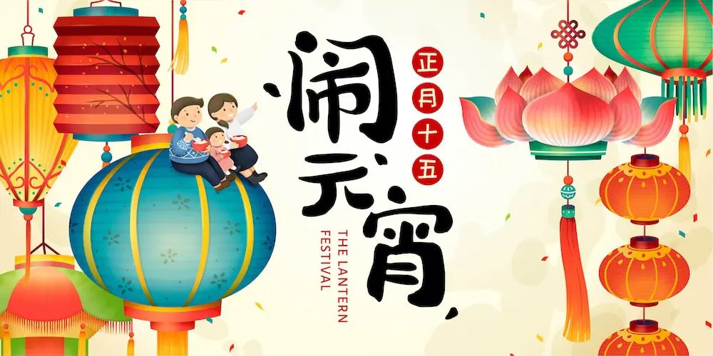 Liang Wang tweet media
