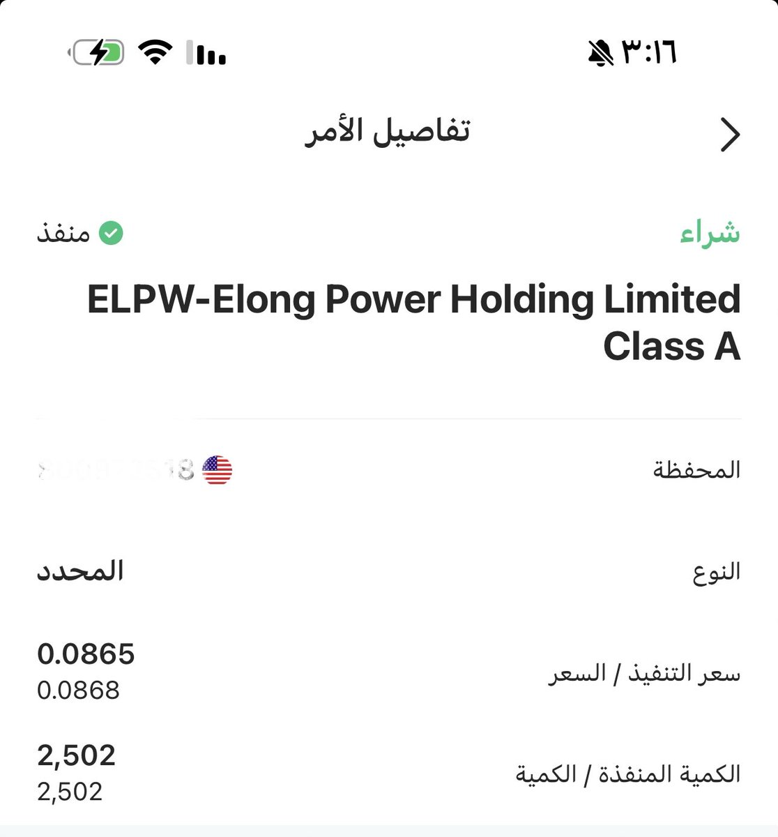 سقراطون tweet media
