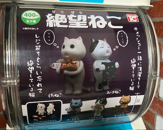 大佛次郎記念館（おさらぎじろうきねんかん）【公式】 (@ojmm_tw