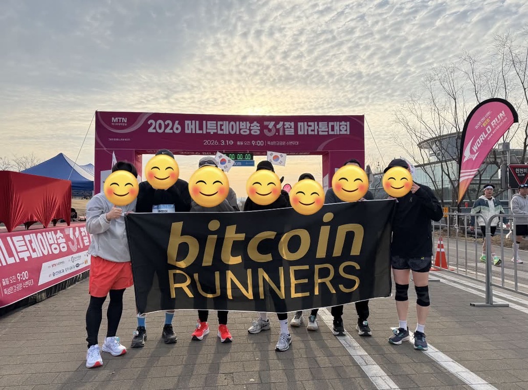 ATOMIC⚡️₿ITCOIN tweet media