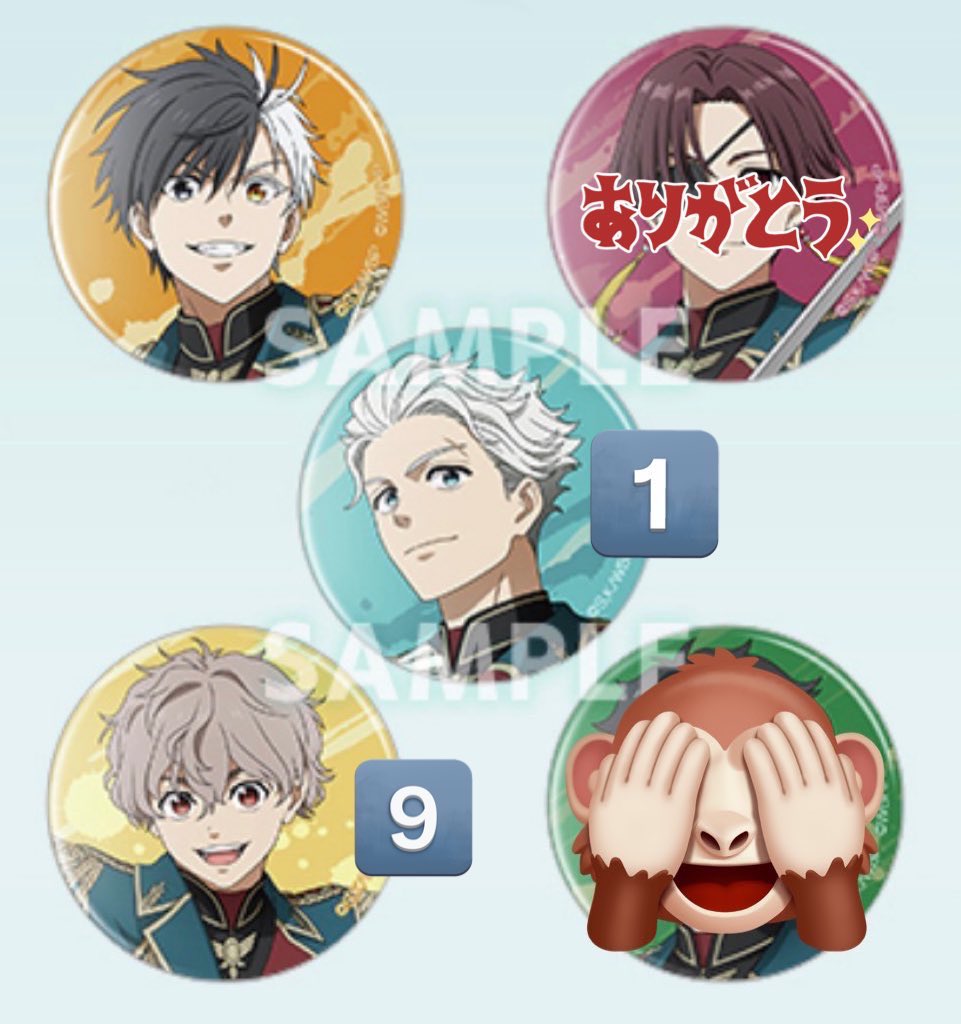 WIND BREAKER ウィンブレ ウィンヒロ 缶バッジ 交換 譲渡 【譲】梅宮1