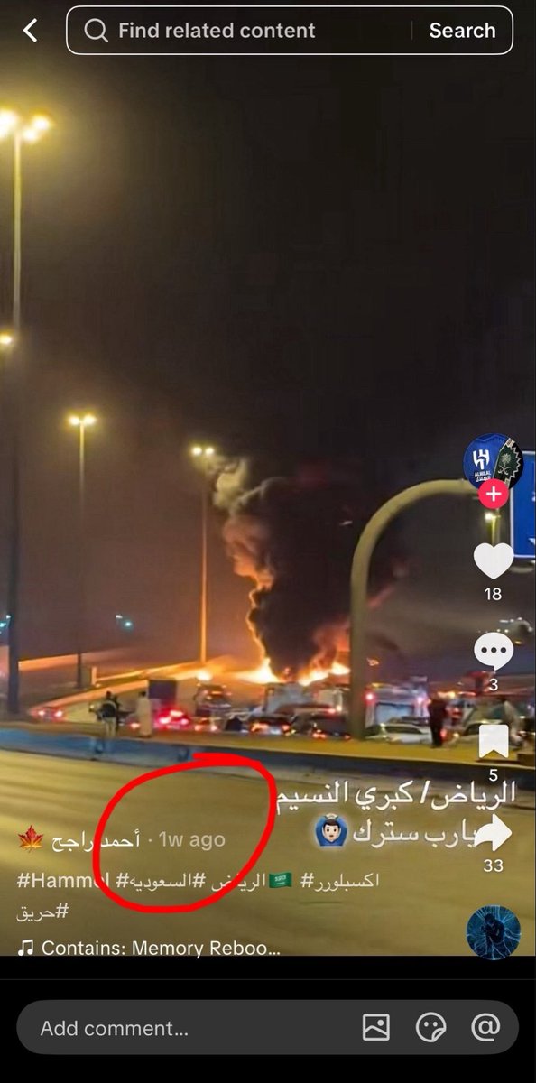 <a href="/SpencerHakimian/">Spencer Hakimian</a> <a href="/AlmahdawiHaifa/">Dr.Haifa Almahdawi</a> Fake news..
It’s a truck fire from last week !