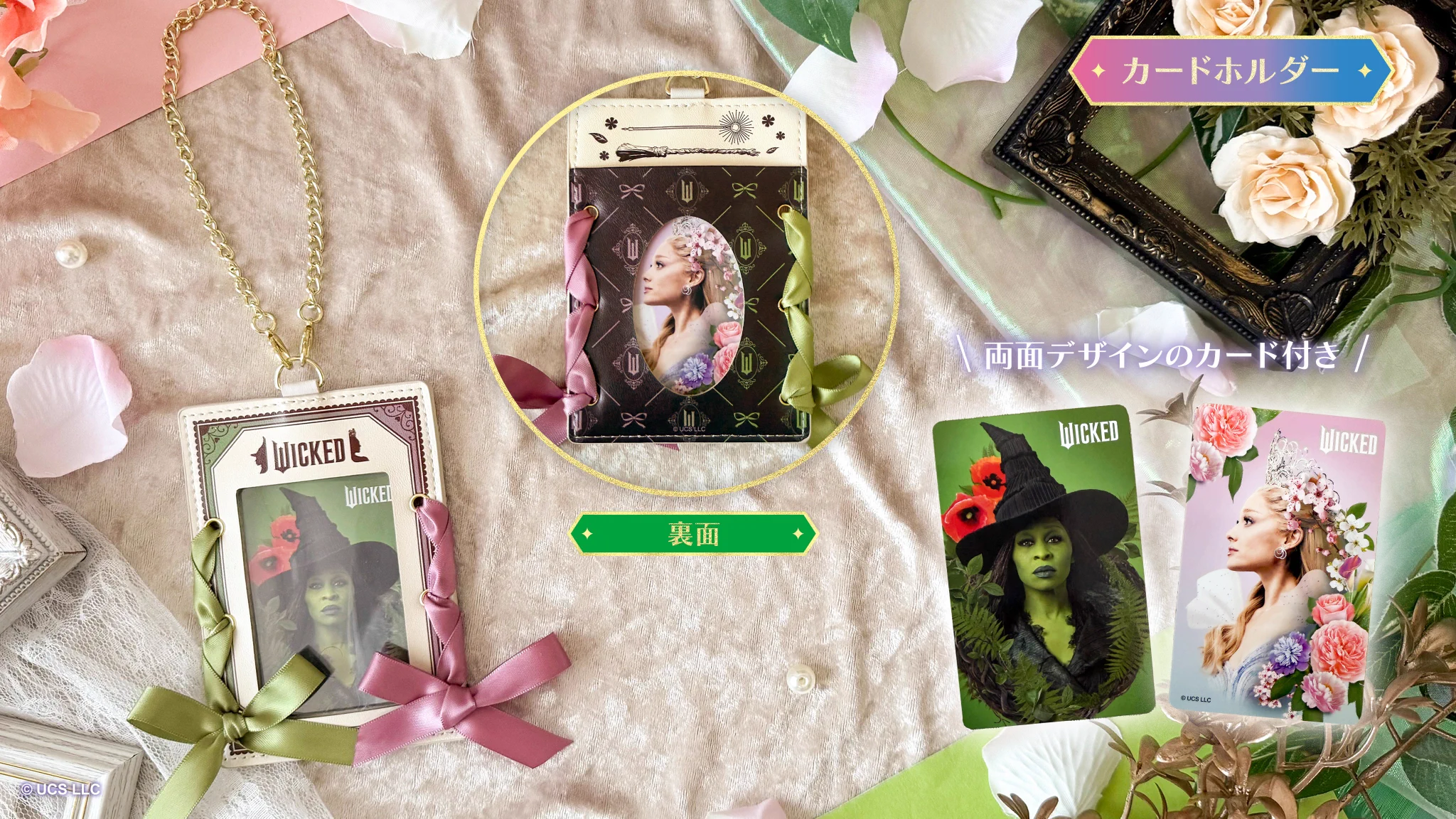 株式会社インロック グッズ紹介【公式】 on X: 