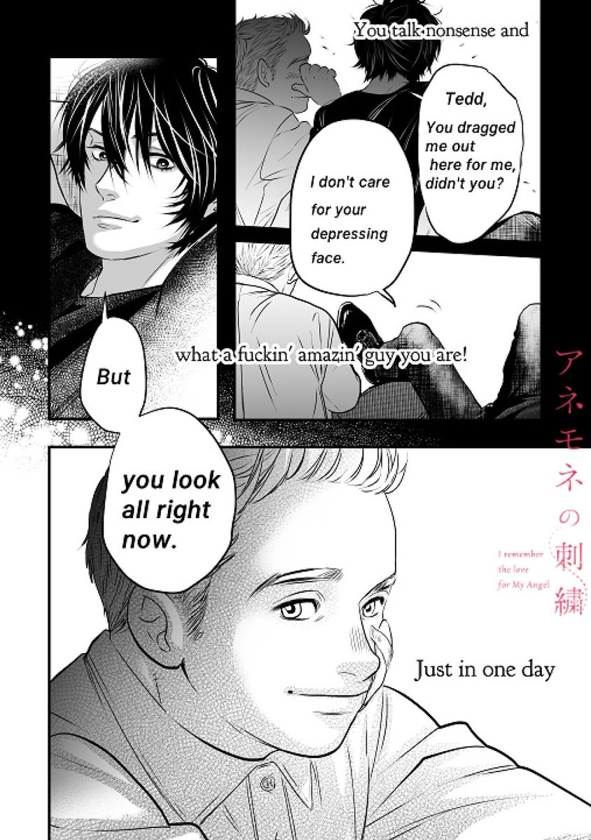 当時の原稿なので絵が古くて恥ずかしいんですが昔フォロワーさんが英訳してくれてすごく嬉しくて大事に持ってる画像 