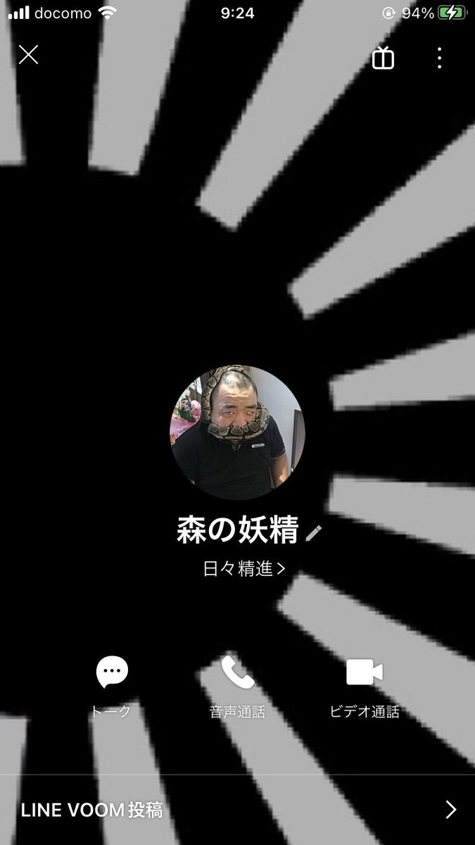 こにちき、 tweet media