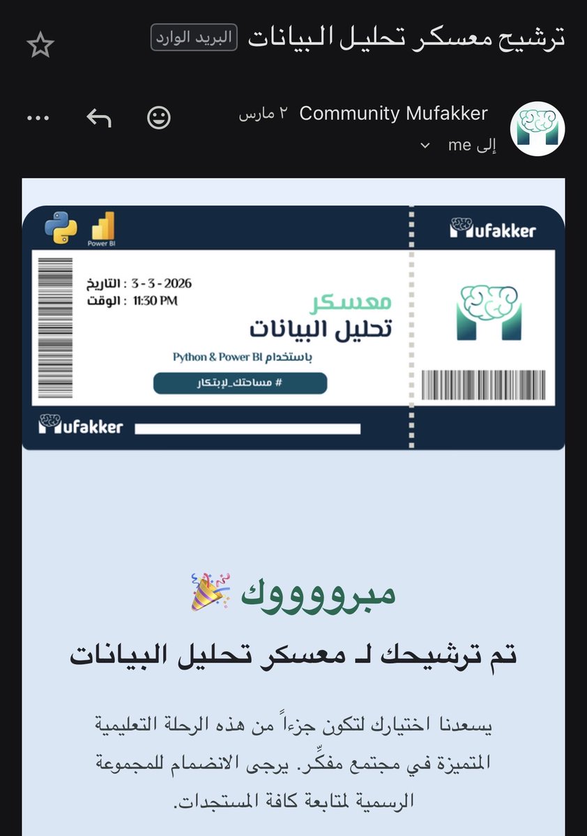 خالد بن عبدالله tweet media