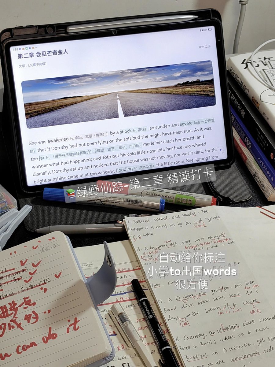 RaviJi56's tweet photo. 3个职场硬技能：用「思维导图」理逻辑、用「快捷键」提效率、用「复盘模板」避坑！每天15分钟，一周掌握，转发给需要的伙伴， https://t.co/I2EBUu5vv1