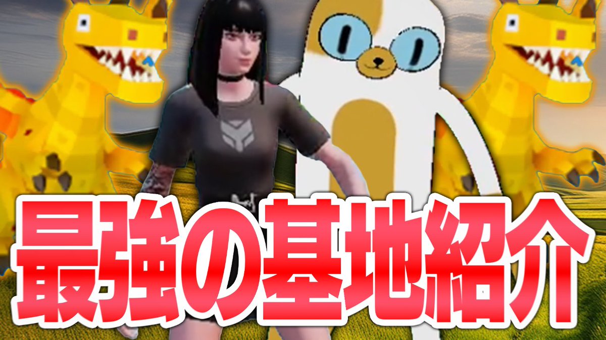 えるん tweet media