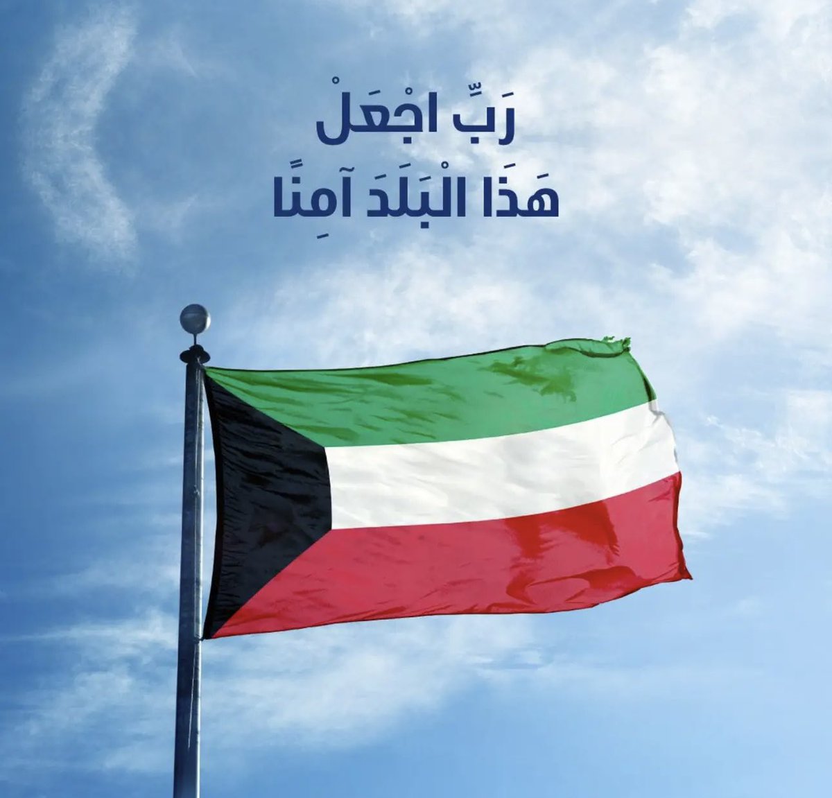 motlaq hadi tweet media