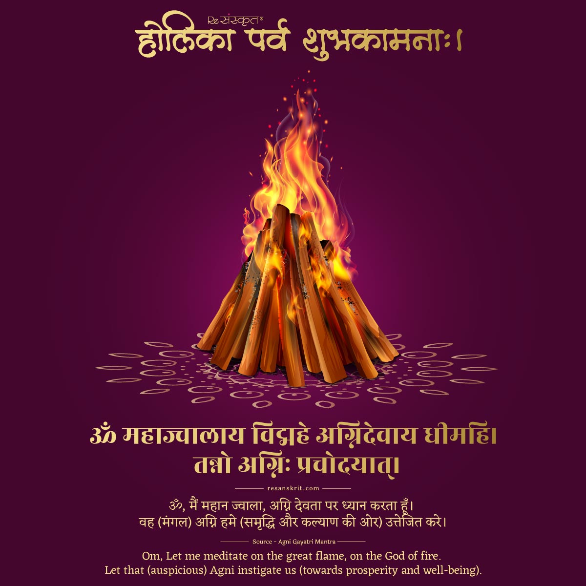 AktmEducation's tweet photo. #Holi #Holi2026 #holikadahan2026 #Holika https://t.co/3RfYgR7Ra9