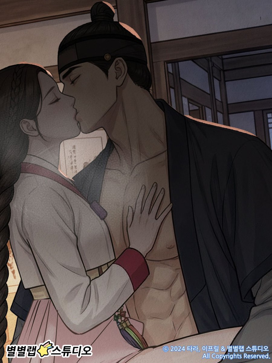 별별랩 스튜디오 tweet media