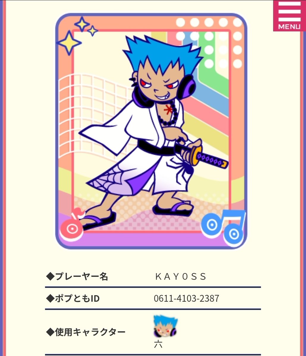 J-Syd | kay0ss 🪶 @ #ITLOnline2026 tweet media