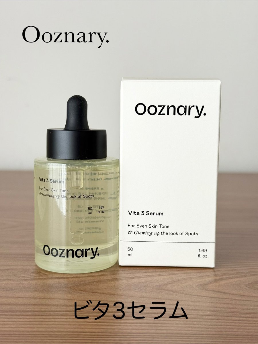 ゆん🐱🌸 (@7FDqopm4kS57626) / Posts / X