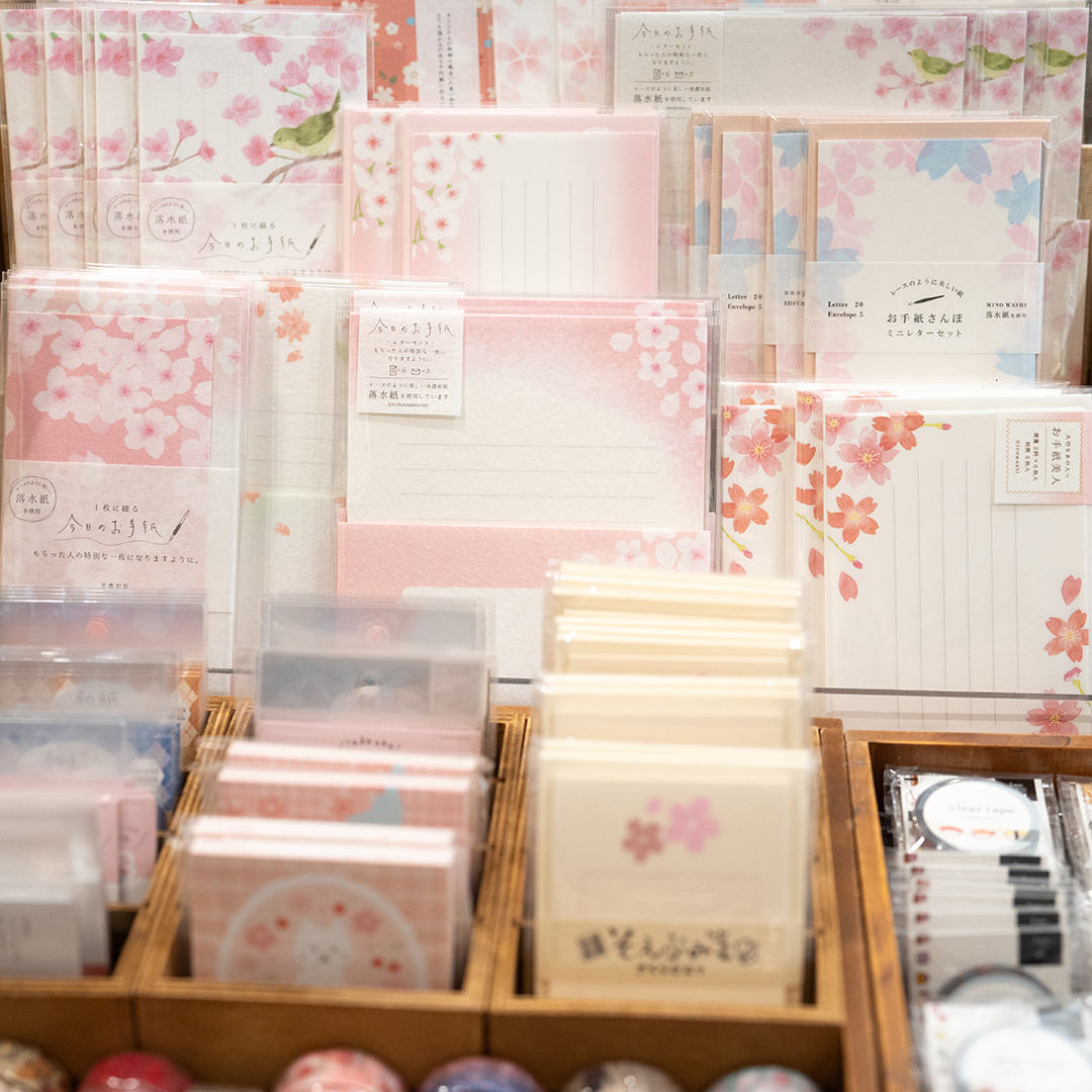 Paper + Cloth tweet media