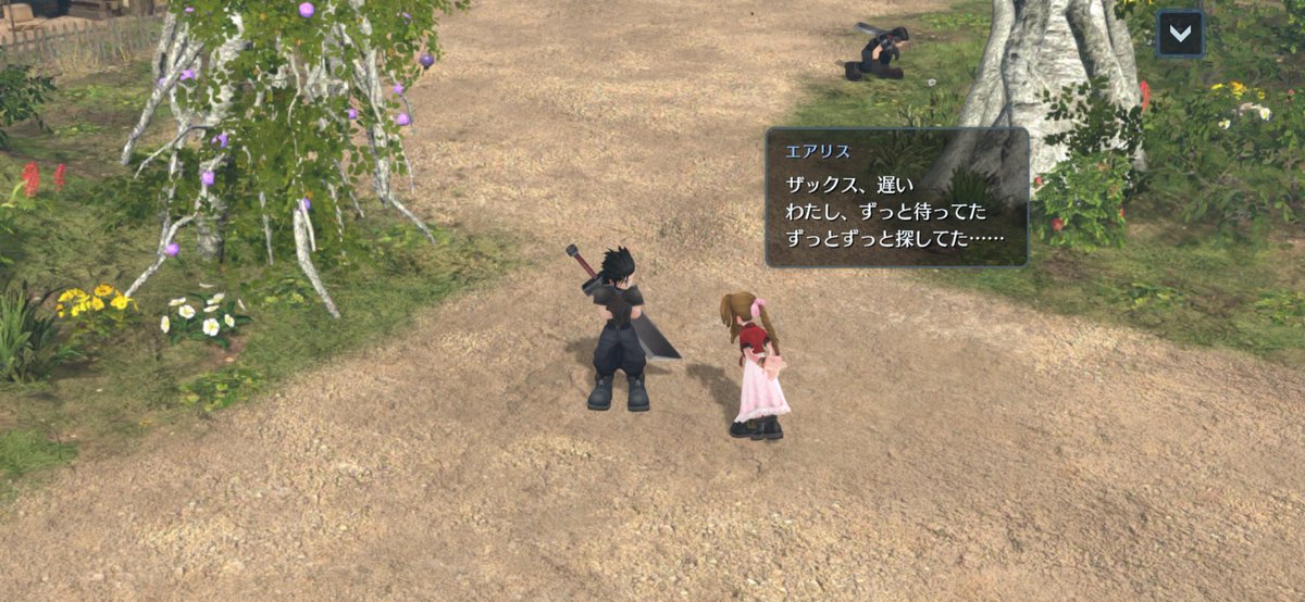 Re_naaO7's tweet photo. ザクエアの俺氏涙止まらない
AC見たとき思ったけどやぱライフストリームの中で再会してたんだね🥲

空気読んでくれたアンジールパパありがとう
#FF7EC #ウェポン決戦 https://t.co/dZlJiih6F2