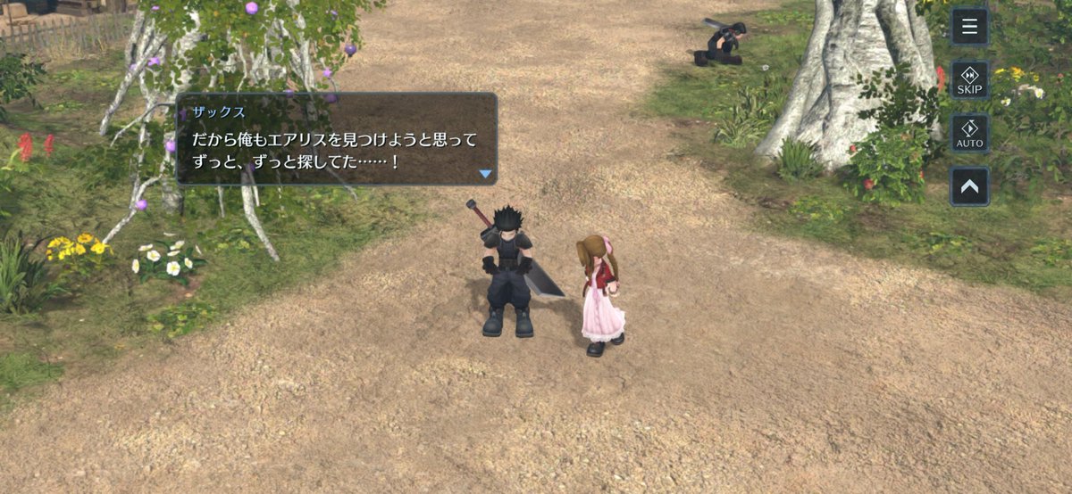 Re_naaO7's tweet photo. ザクエアの俺氏涙止まらない
AC見たとき思ったけどやぱライフストリームの中で再会してたんだね🥲

空気読んでくれたアンジールパパありがとう
#FF7EC #ウェポン決戦 https://t.co/dZlJiih6F2