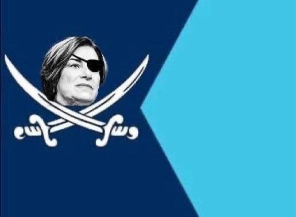 I’m an average Minnesotan. I’ve had enough. Amy Klobuchar is trolling the mafia. 
HennePEN Co.