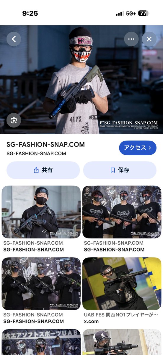 🧑🏻‍🦲さんぺい🧑🏻‍🦲 tweet media